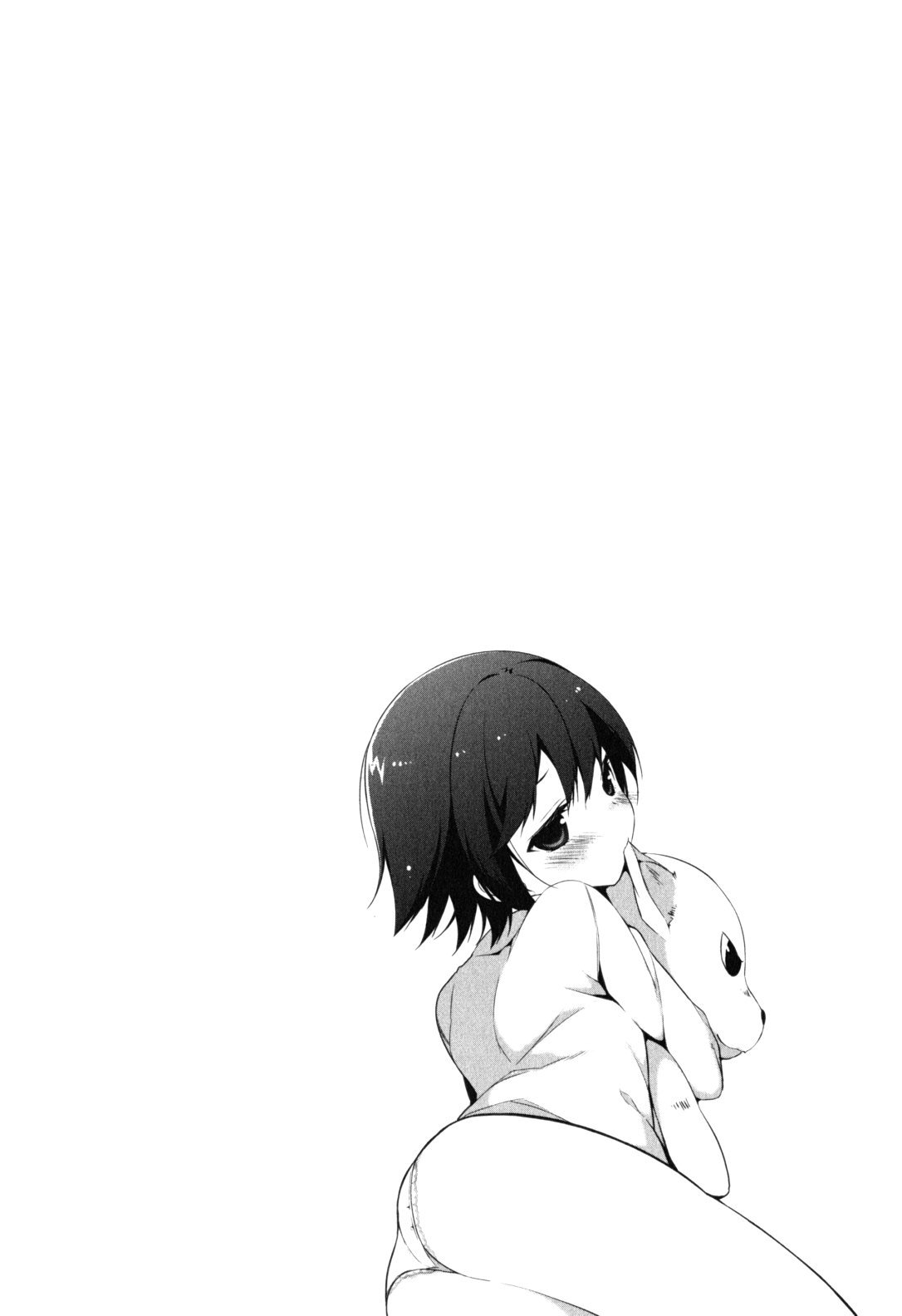 Mayo Chiki! Chapter 18 page 13 - Chapter 18: Picnic Dialogue