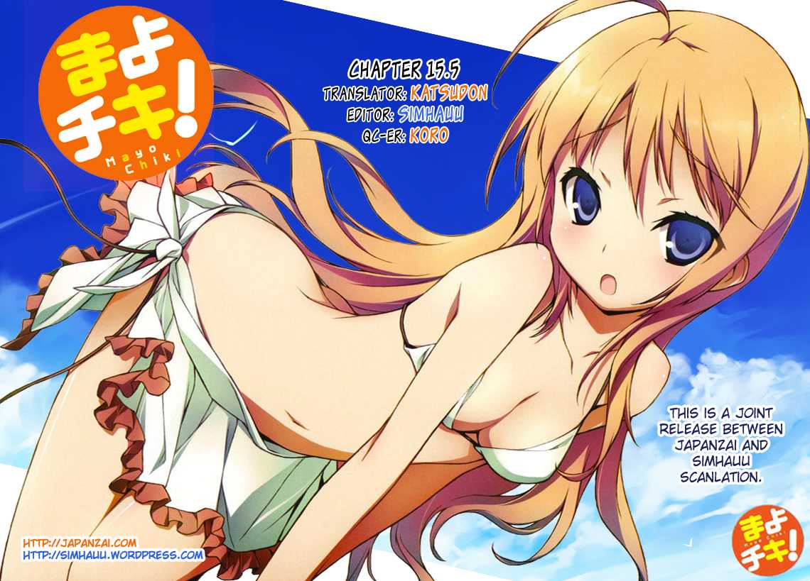 Mayo Chiki! Chapter 18 page 14 - Chapter 18: Picnic Dialogue