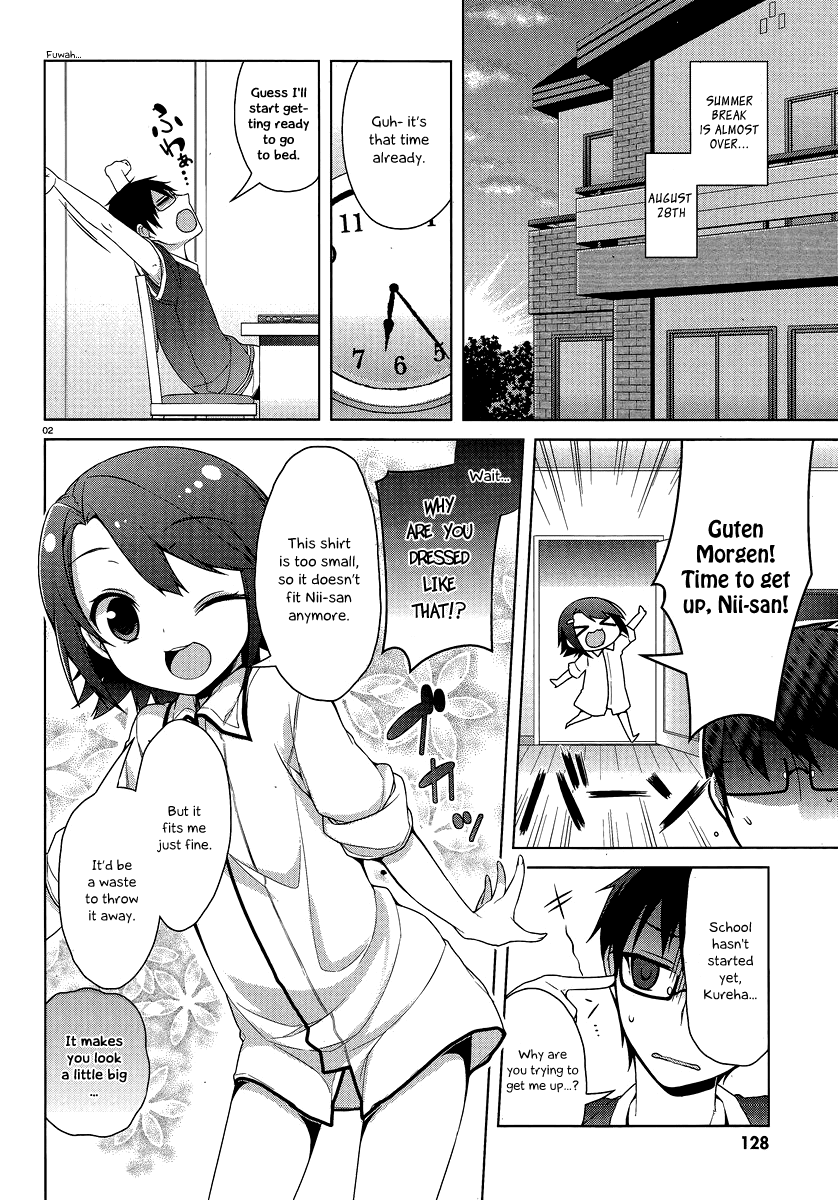 Mayo Chiki! Chapter 18 page 3 - Chapter 18: Picnic Dialogue