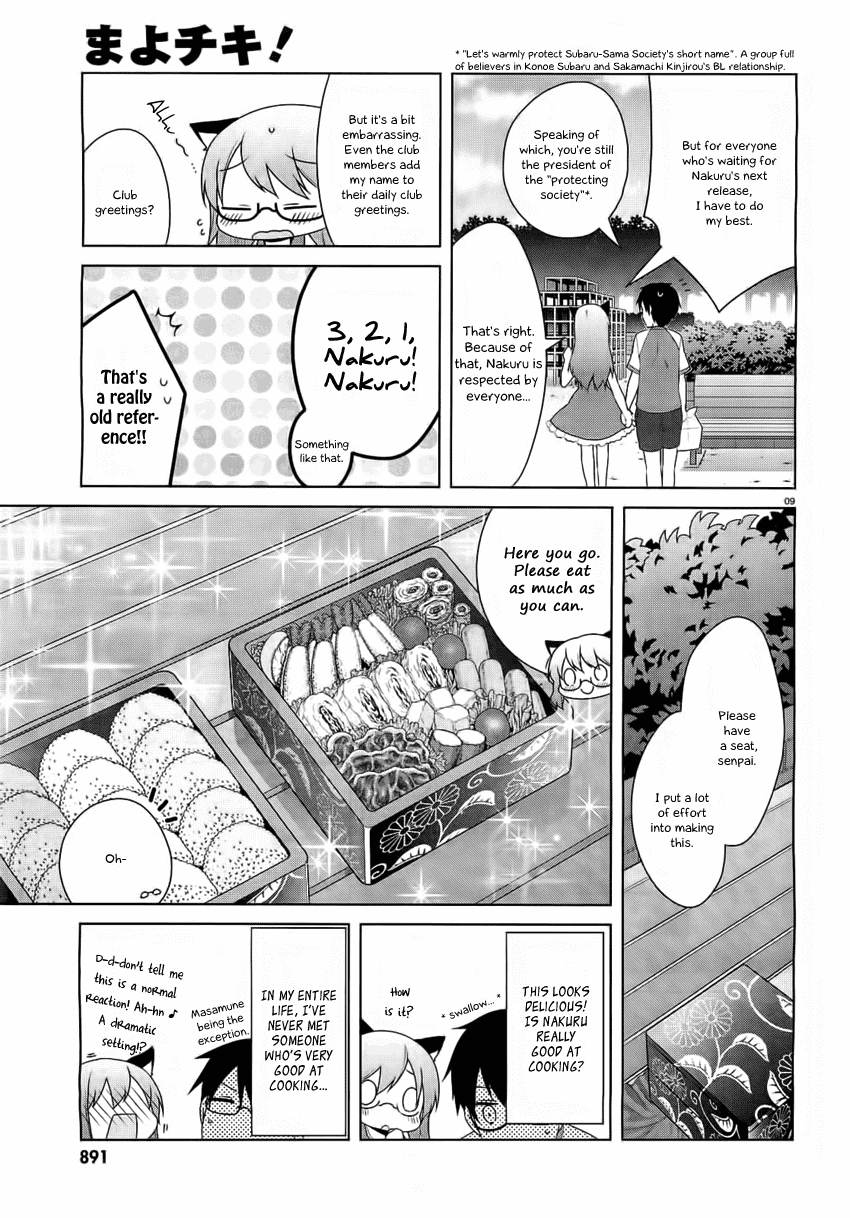Mayo Chiki! Chapter 19 page 10 - Chapter 19: Maid Café Fantasy