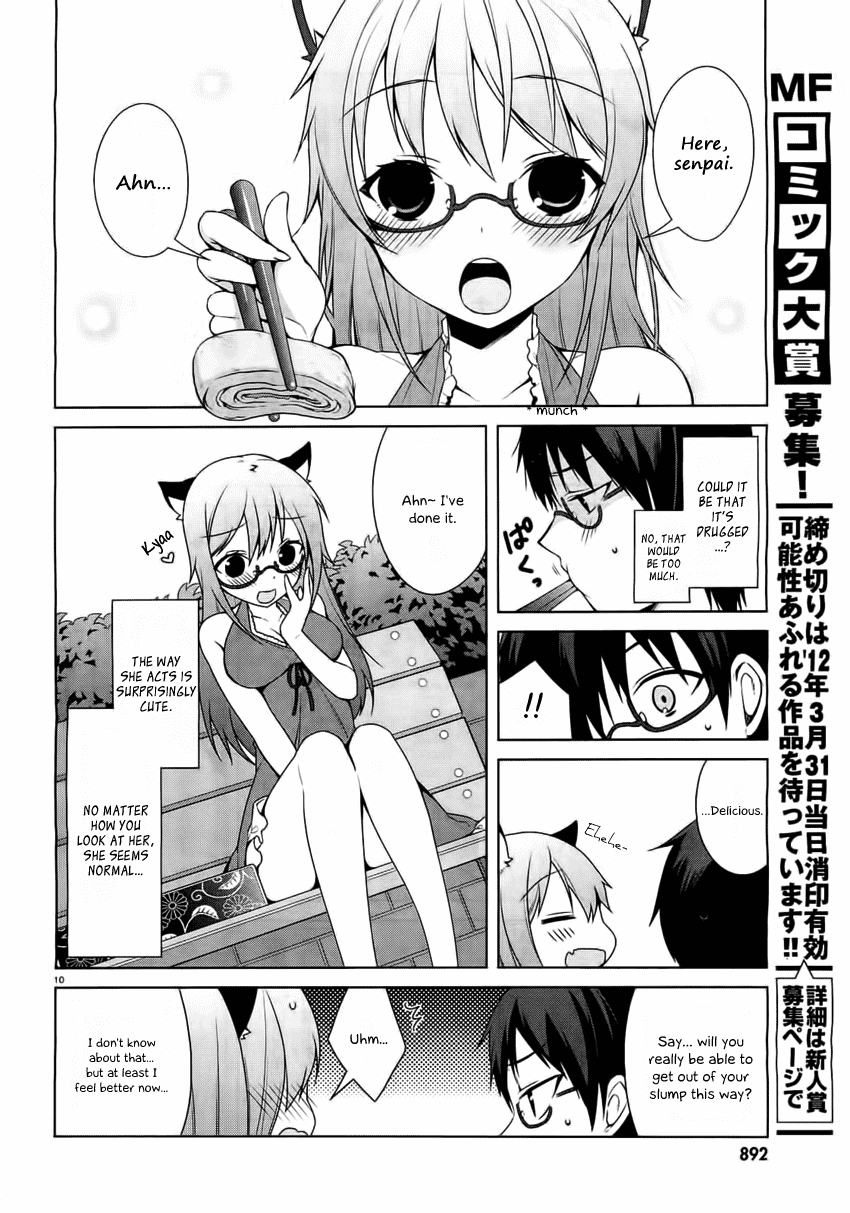 Mayo Chiki! Chapter 19 page 11 - Chapter 19: Maid Café Fantasy