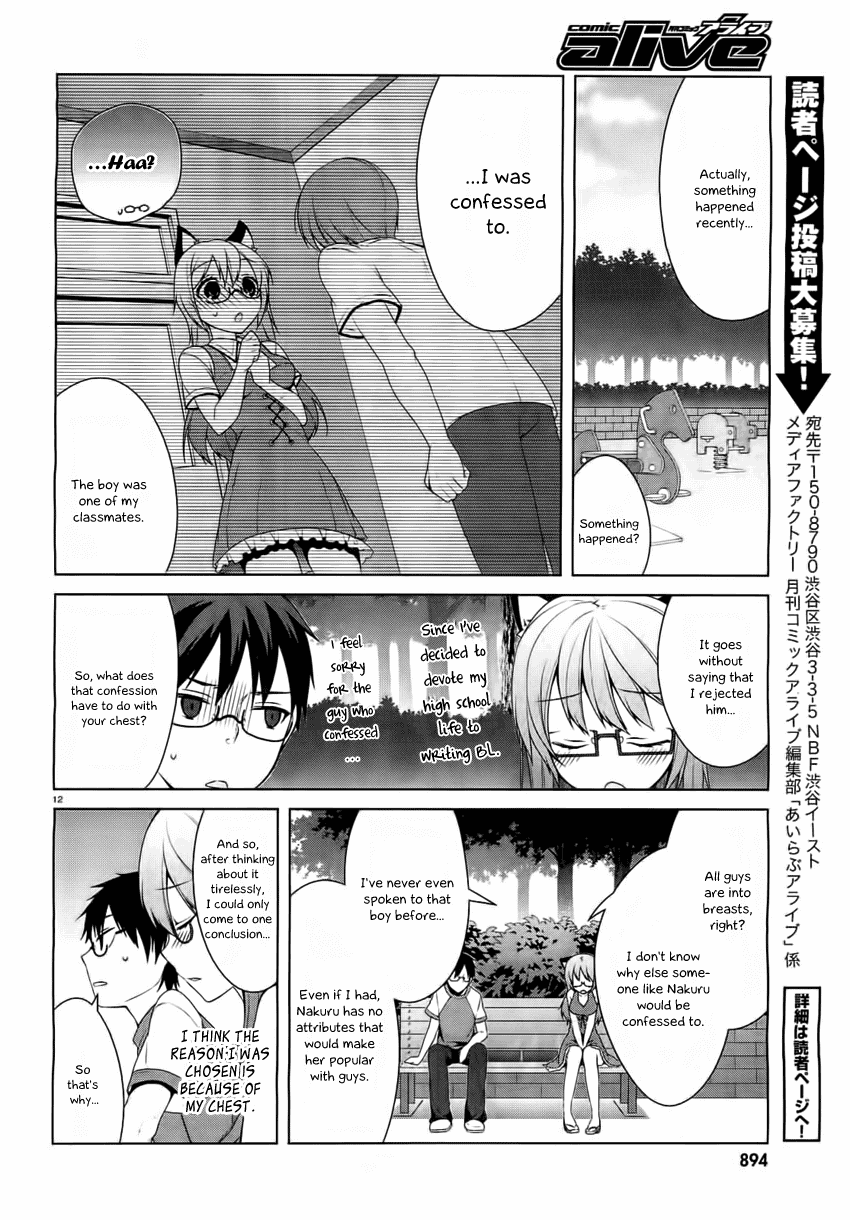 Mayo Chiki! Chapter 19 page 13 - Chapter 19: Maid Café Fantasy