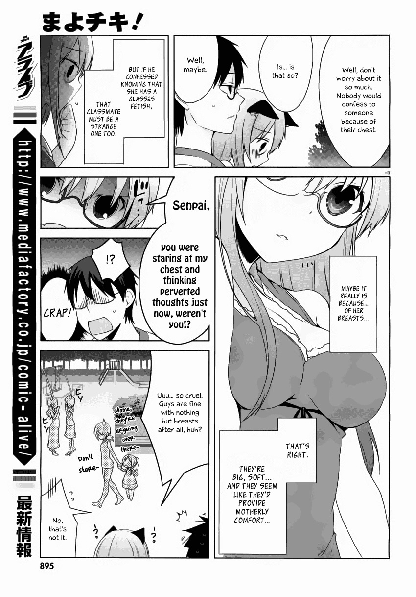Mayo Chiki! Chapter 19 page 14 - Chapter 19: Maid Café Fantasy