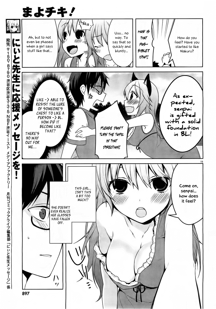Mayo Chiki! Chapter 19 page 16 - Chapter 19: Maid Café Fantasy