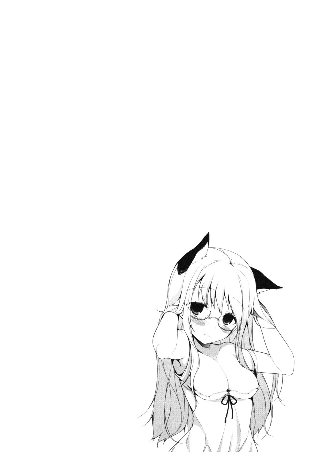 Mayo Chiki! Chapter 19 page 24 - Chapter 19: Maid Café Fantasy