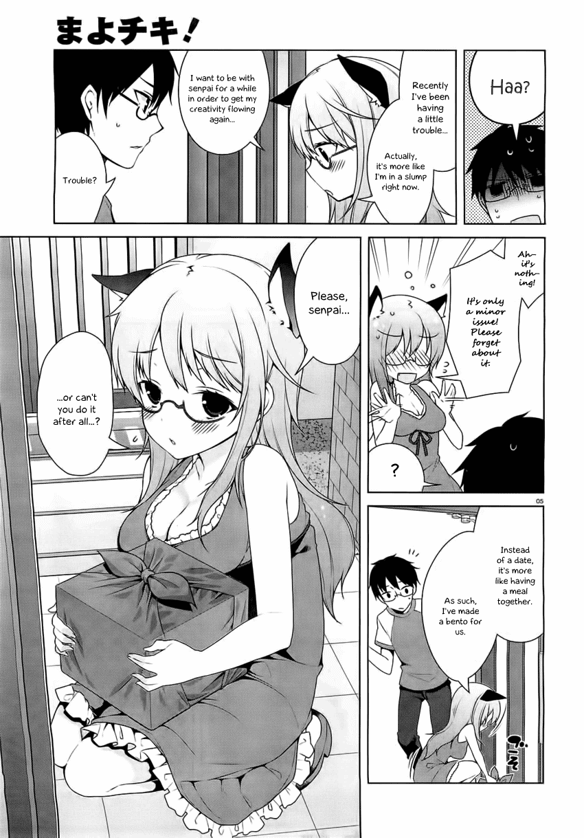 Mayo Chiki! Chapter 19 page 6 - Chapter 19: Maid Café Fantasy