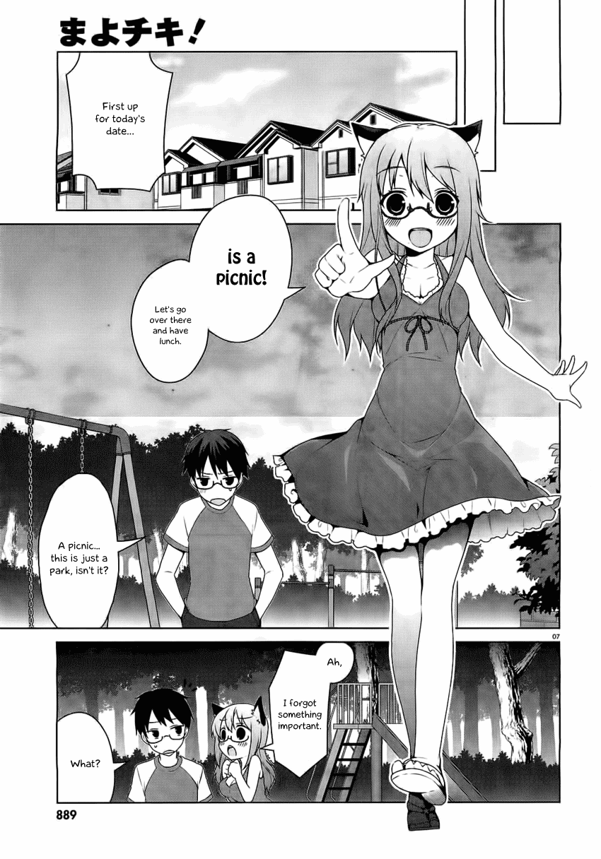 Mayo Chiki! Chapter 19 page 8 - Chapter 19: Maid Café Fantasy