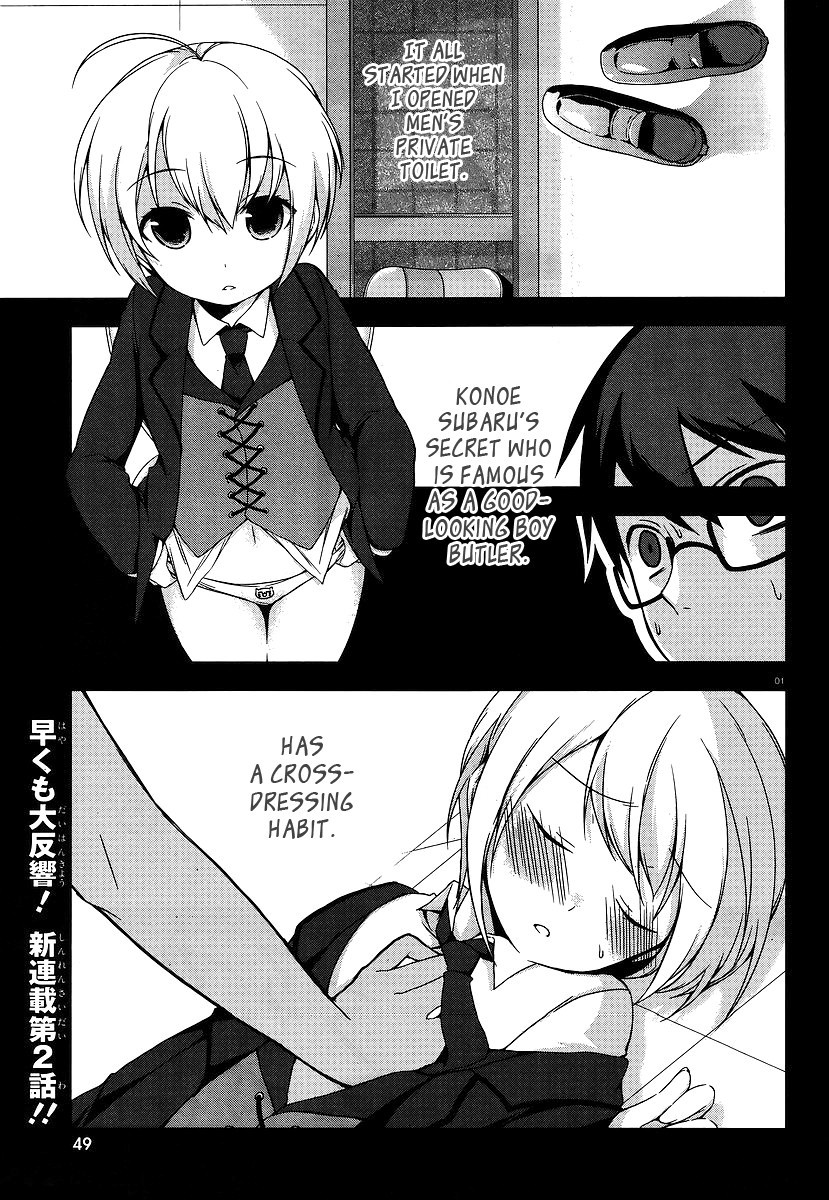 Mayo Chiki! Chapter 2 page 1 - Chapter 2: Puzzled Butler, Chickening Me and