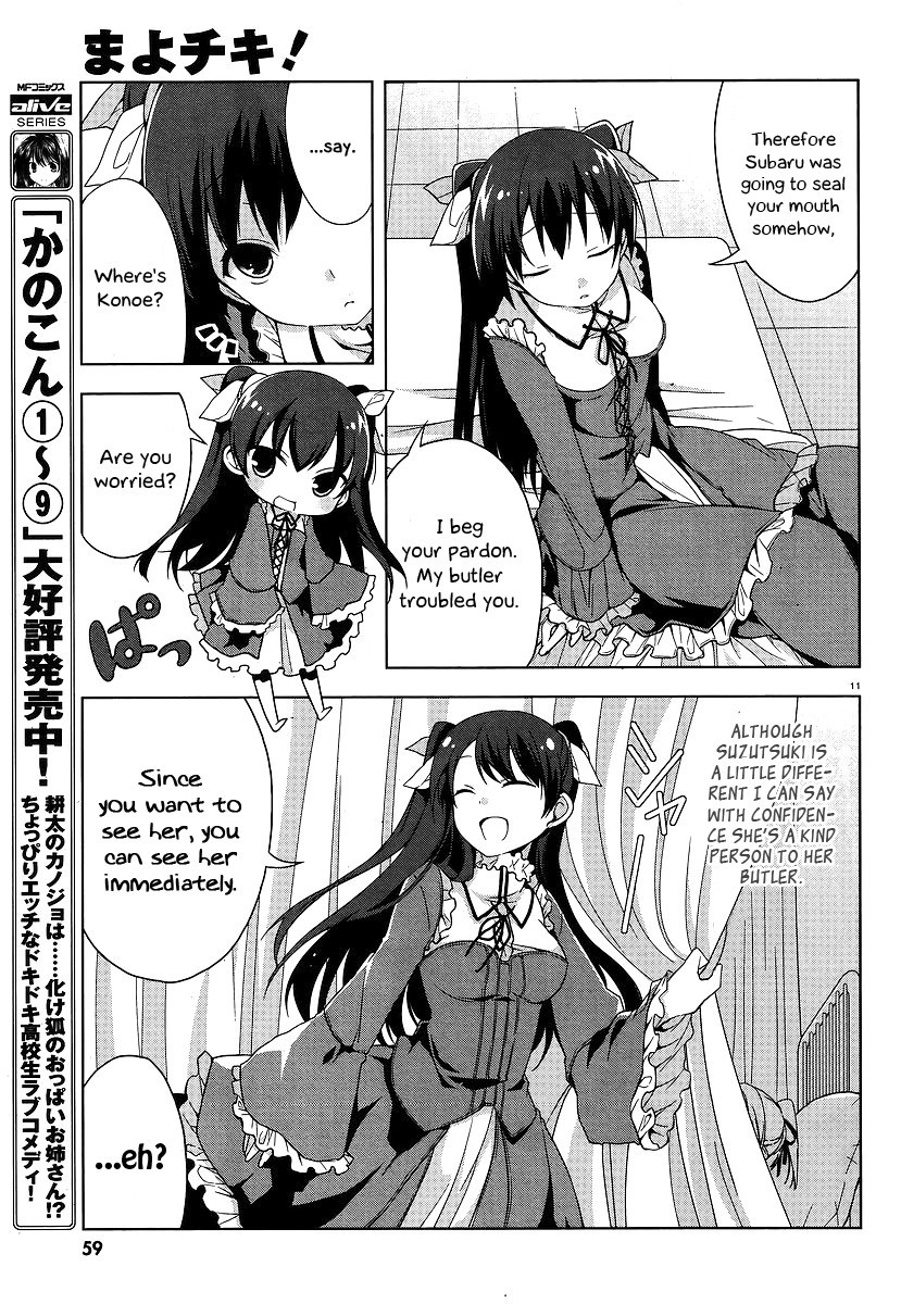Mayo Chiki! Chapter 2 page 11 - Chapter 2: Puzzled Butler, Chickening Me and