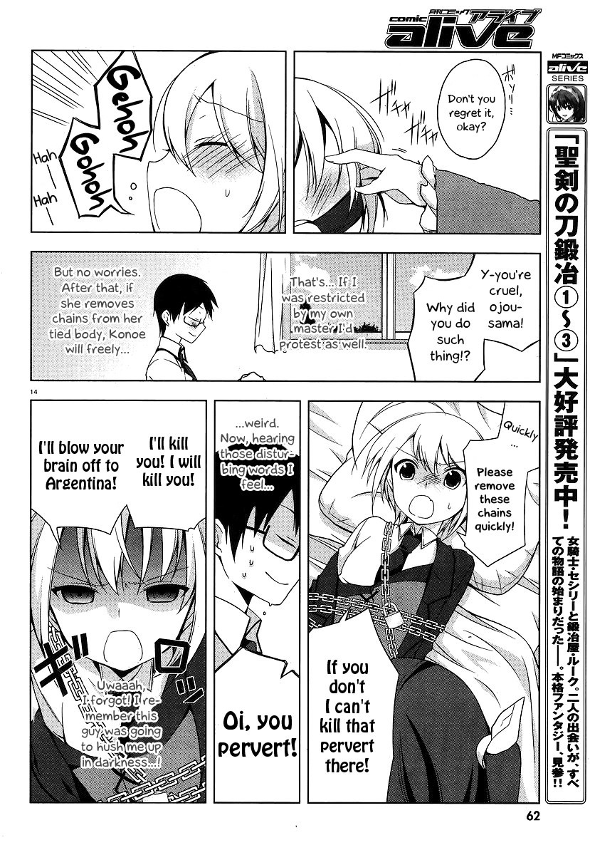 Mayo Chiki! Chapter 2 page 14 - Chapter 2: Puzzled Butler, Chickening Me and