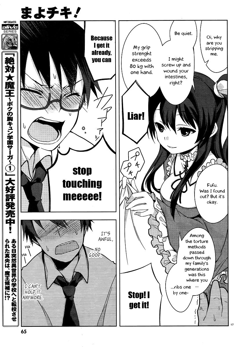 Mayo Chiki! Chapter 2 page 17 - Chapter 2: Puzzled Butler, Chickening Me and