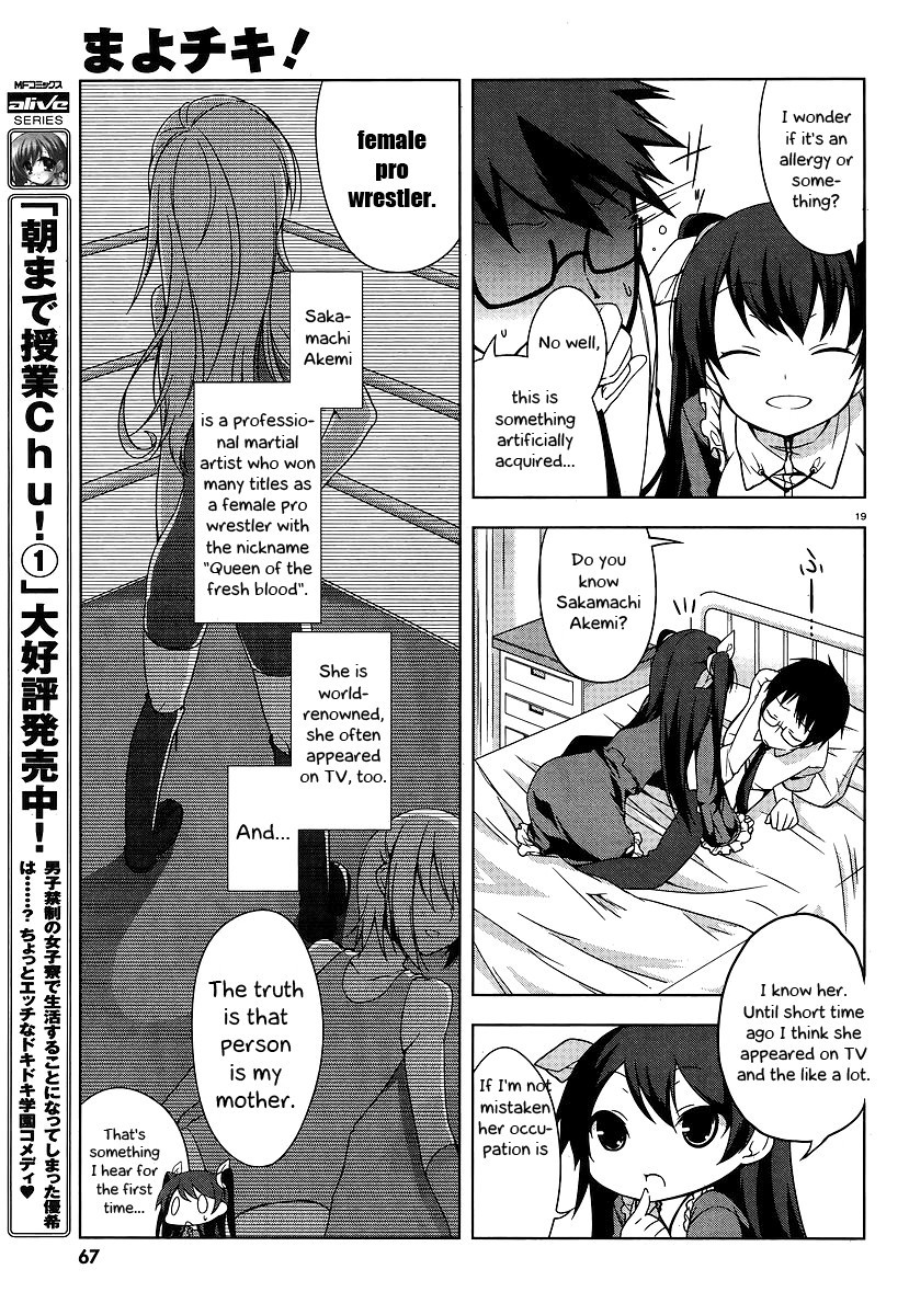 Mayo Chiki! Chapter 2 page 19 - Chapter 2: Puzzled Butler, Chickening Me and