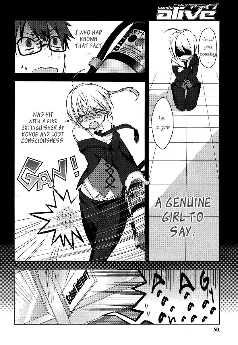 Mayo Chiki! Chapter 2 page 2 - Chapter 2: Puzzled Butler, Chickening Me and