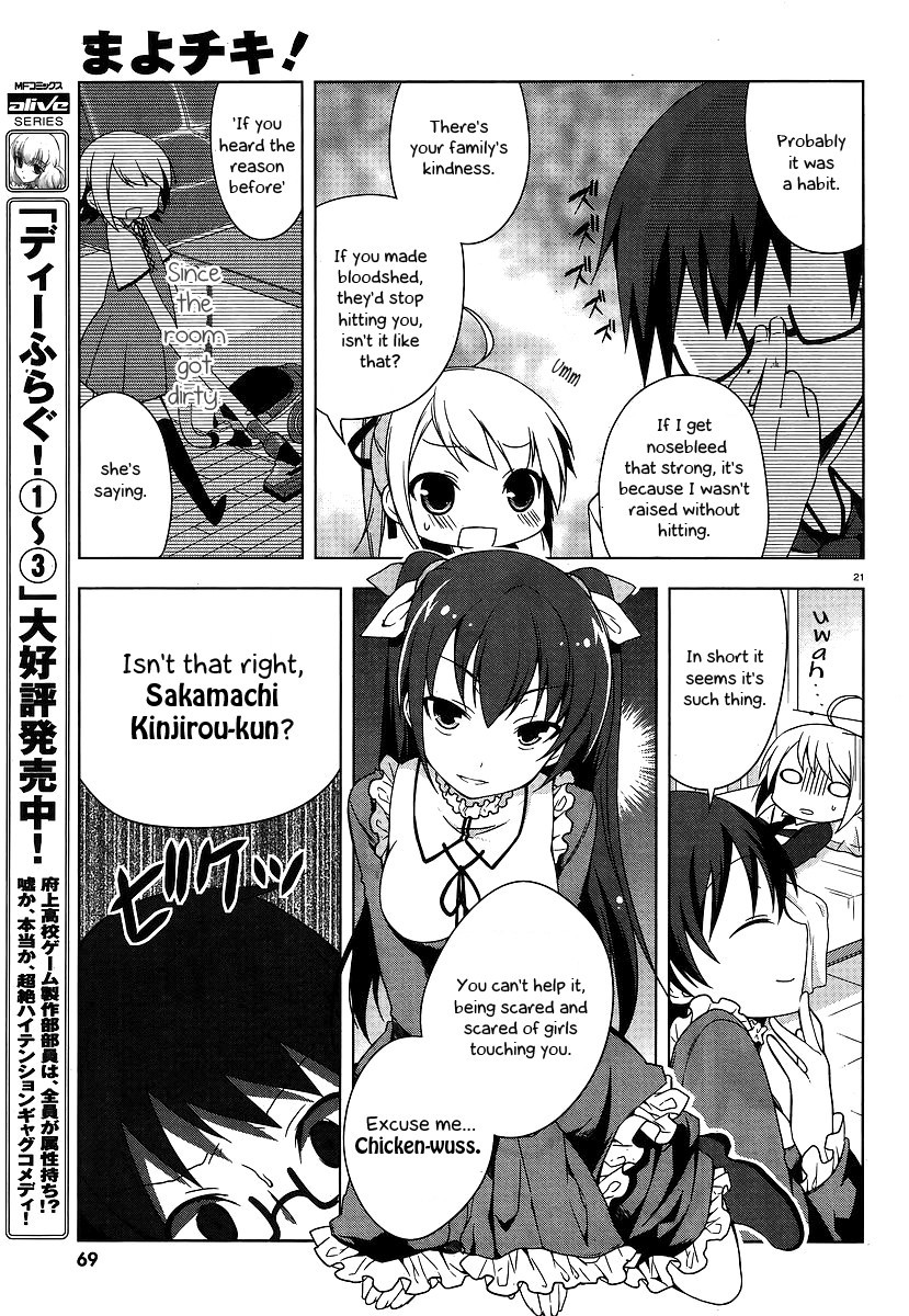 Mayo Chiki! Chapter 2 page 21 - Chapter 2: Puzzled Butler, Chickening Me and