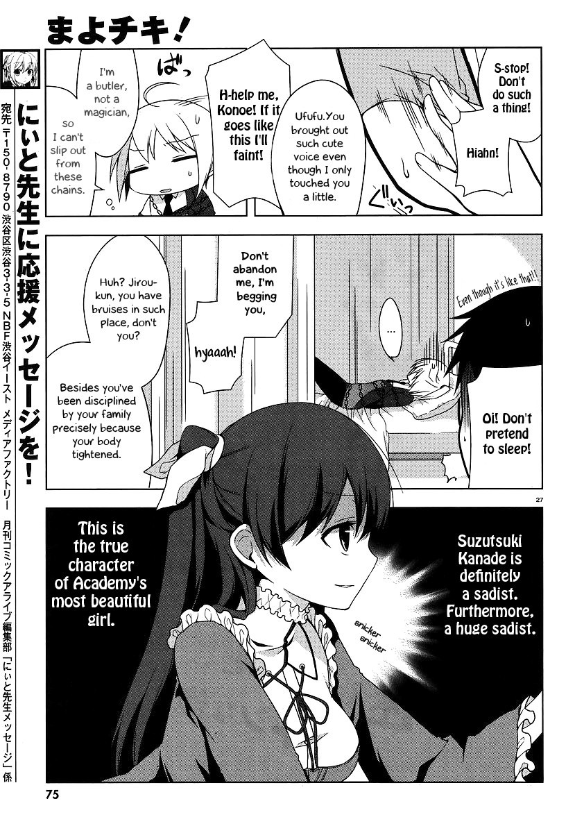 Mayo Chiki! Chapter 2 page 26 - Chapter 2: Puzzled Butler, Chickening Me and