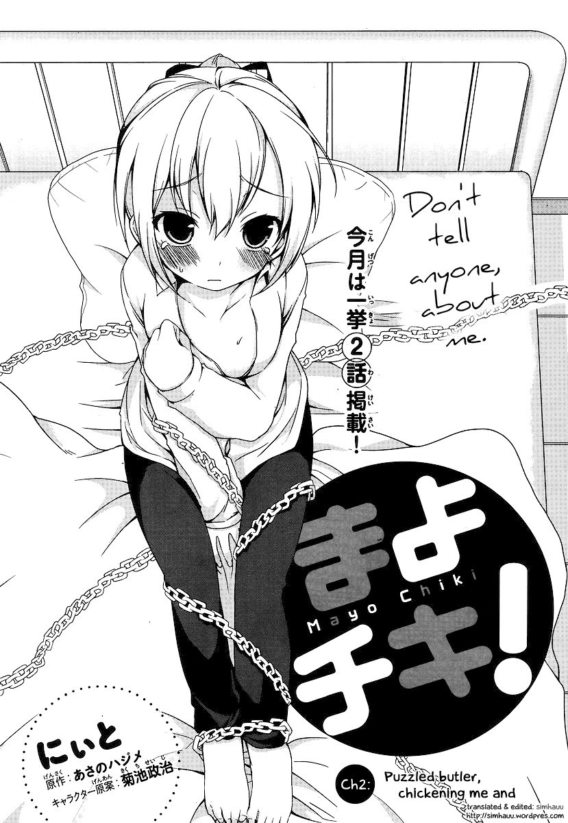 Mayo Chiki! Chapter 2 page 3 - Chapter 2: Puzzled Butler, Chickening Me and