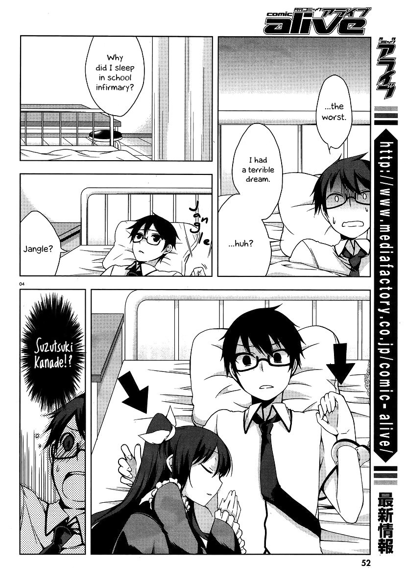 Mayo Chiki! Chapter 2 page 4 - Chapter 2: Puzzled Butler, Chickening Me and