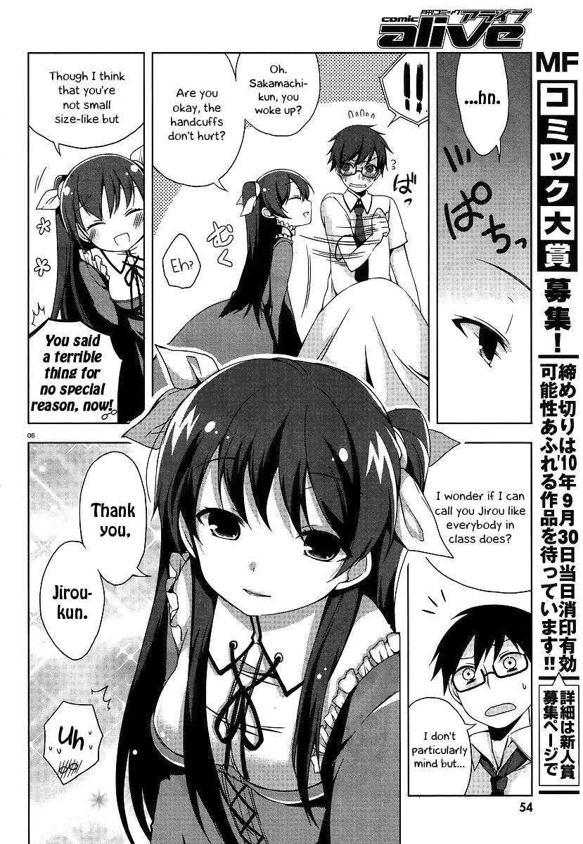 Mayo Chiki! Chapter 2 page 6 - Chapter 2: Puzzled Butler, Chickening Me and