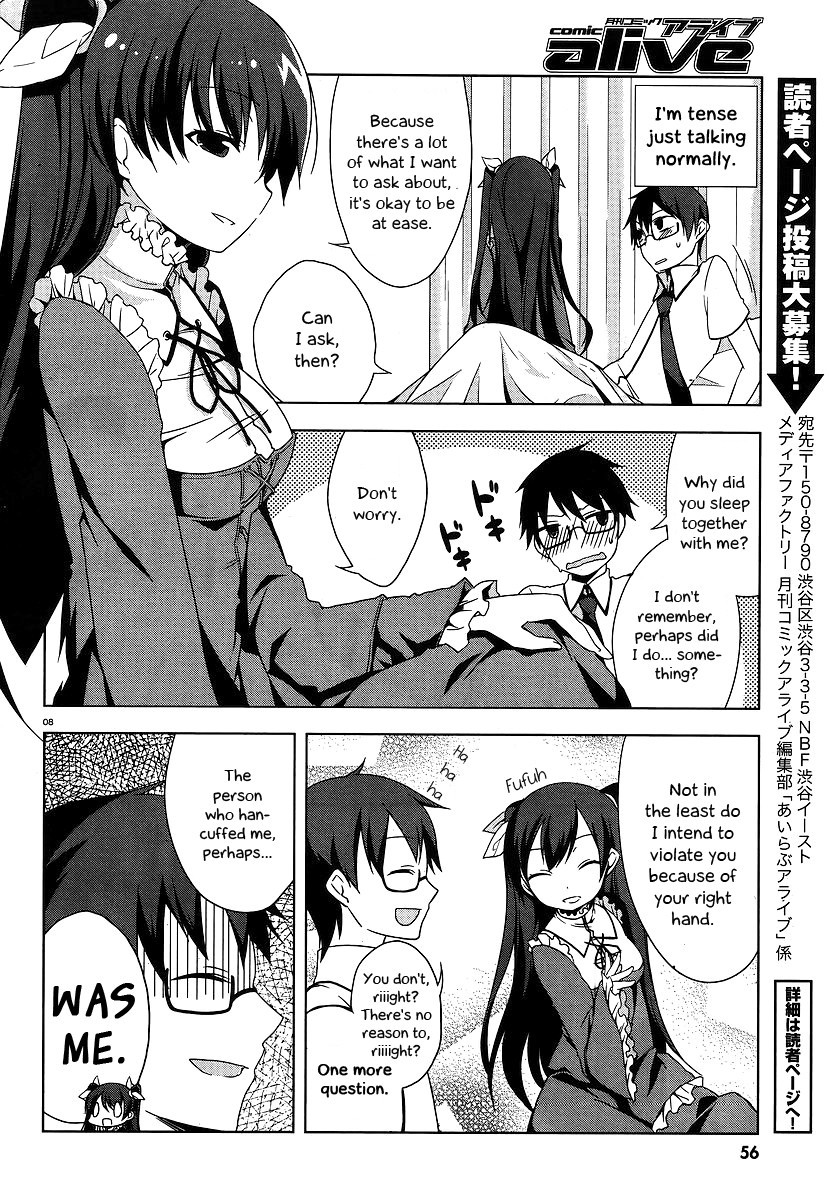 Mayo Chiki! Chapter 2 page 8 - Chapter 2: Puzzled Butler, Chickening Me and