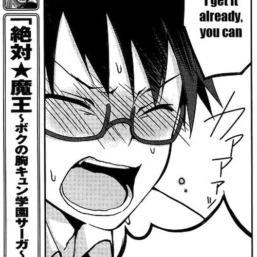 Mayo Chiki! Chapter 2: Puzzled Butler, Chickening Me and cover