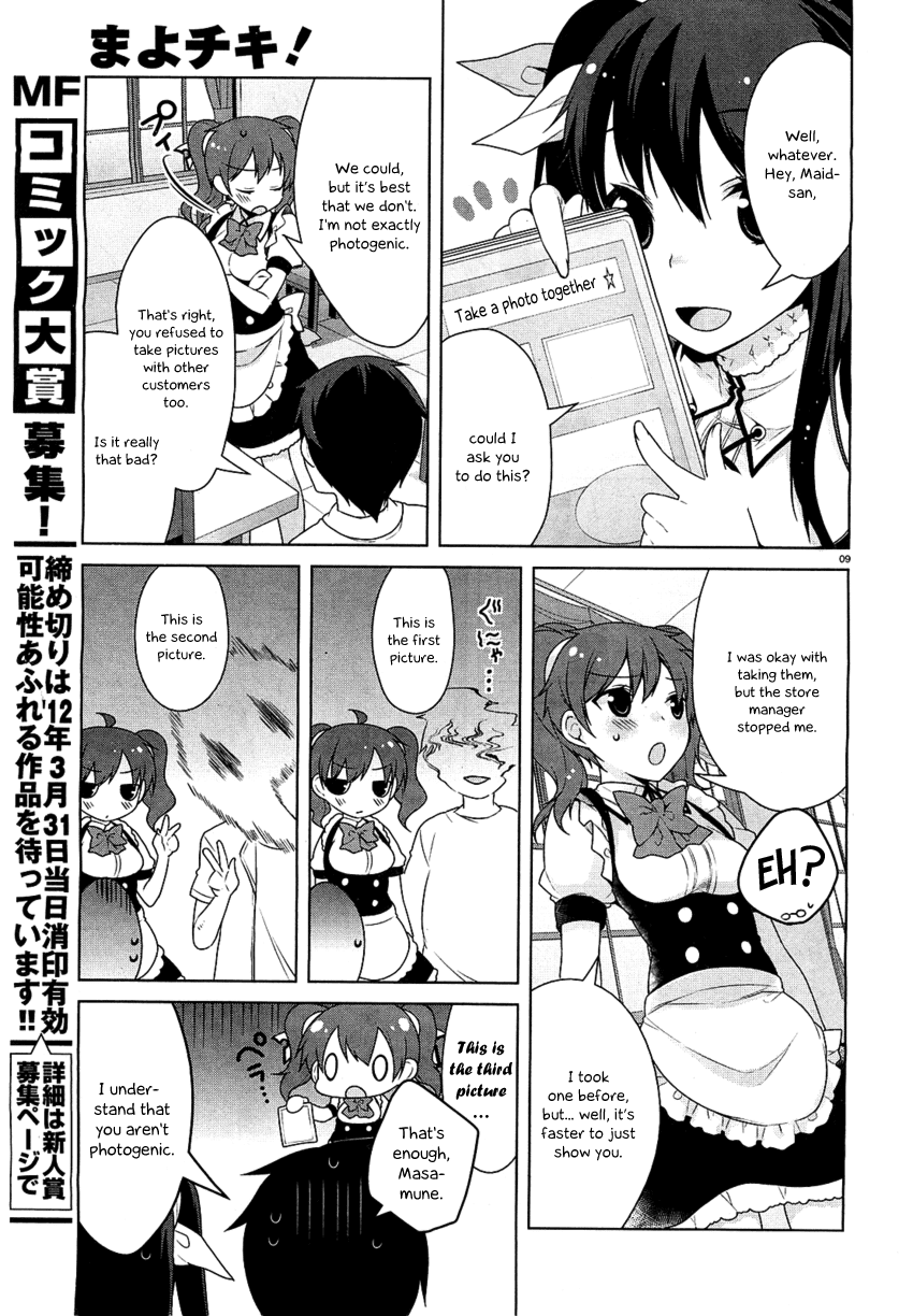 Mayo Chiki! Chapter 20 page 10 - Chapter 20: Summer Final