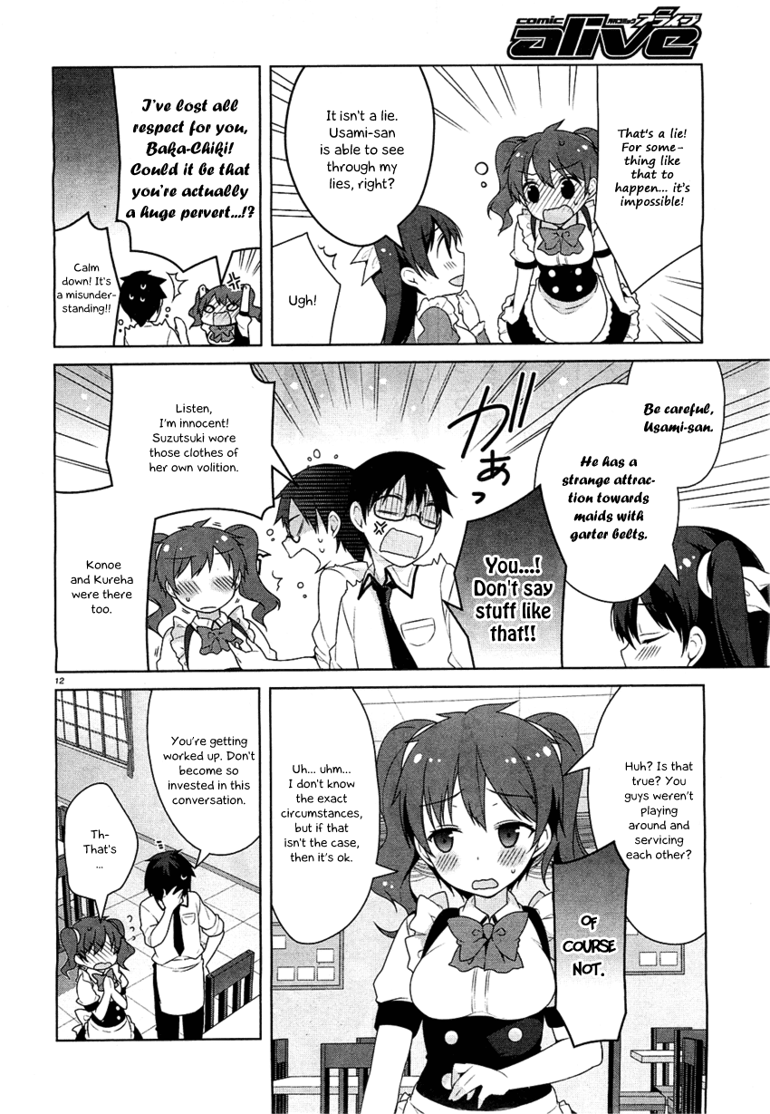 Mayo Chiki! Chapter 20 page 13 - Chapter 20: Summer Final