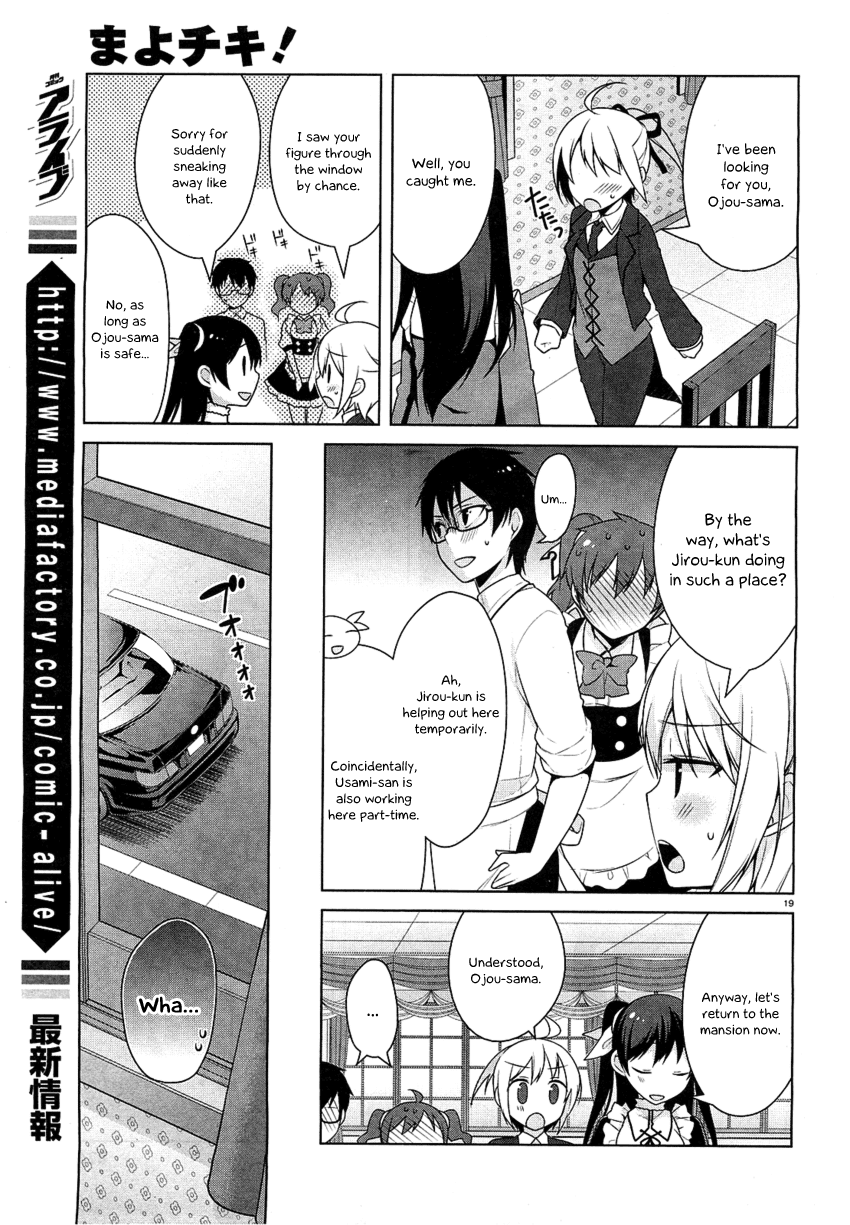 Mayo Chiki! Chapter 20 page 19 - Chapter 20: Summer Final