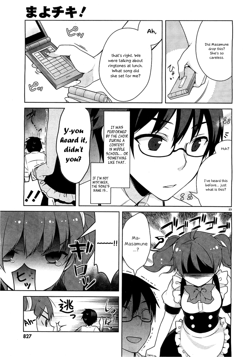 Mayo Chiki! Chapter 20 page 23 - Chapter 20: Summer Final