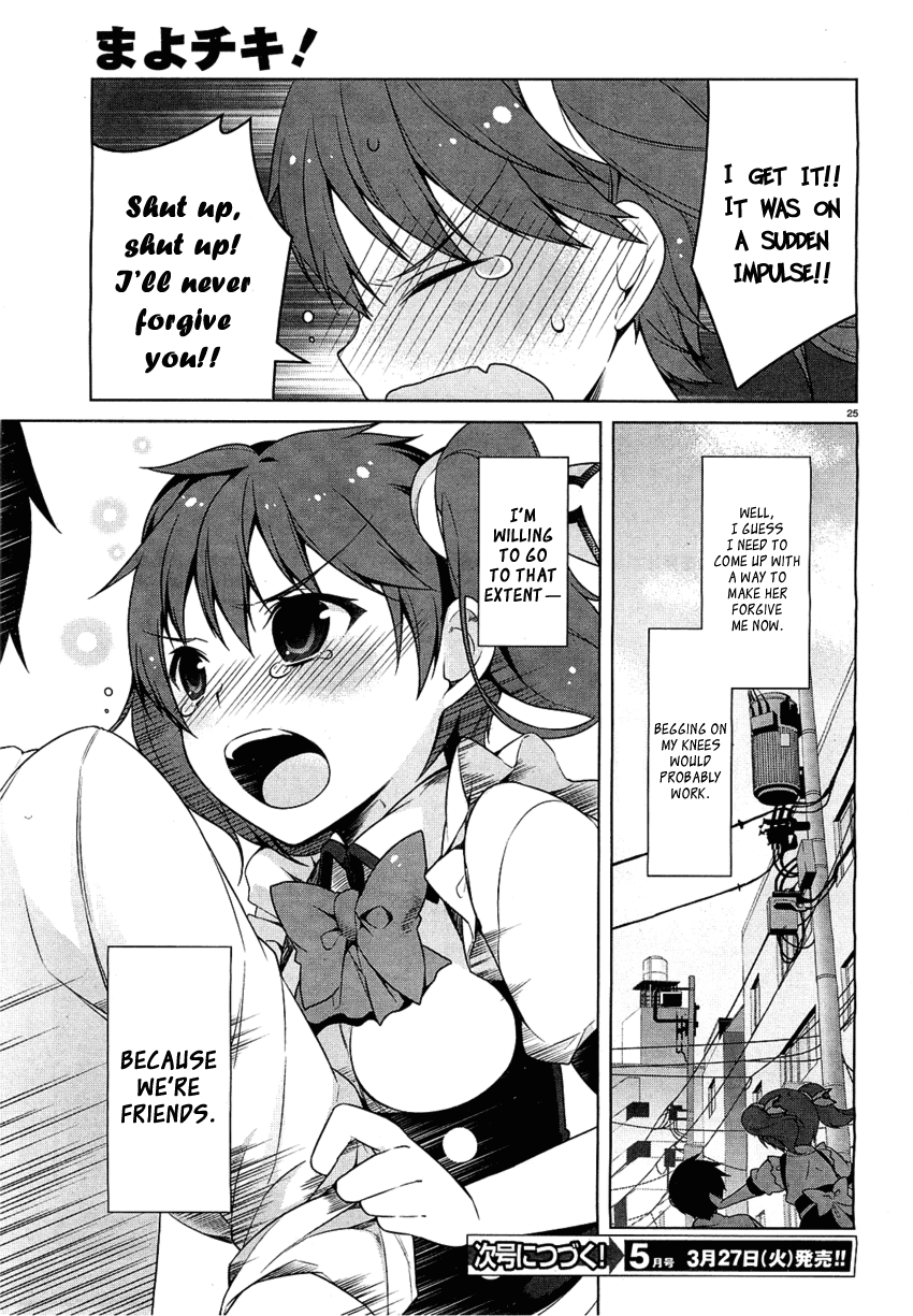 Mayo Chiki! Chapter 20 page 25 - Chapter 20: Summer Final