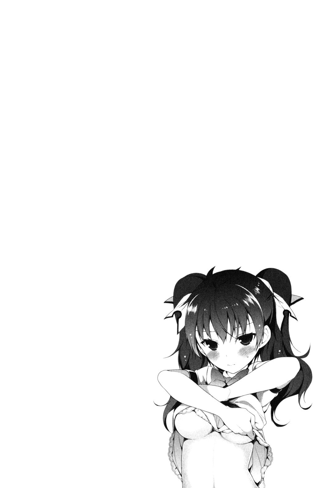 Mayo Chiki! Chapter 20 page 26 - Chapter 20: Summer Final