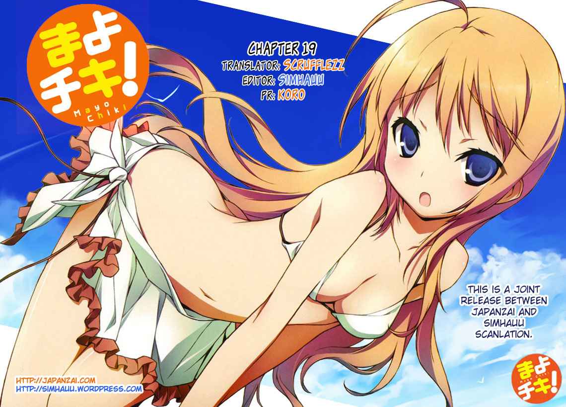 Mayo Chiki! Chapter 20 page 27 - Chapter 20: Summer Final