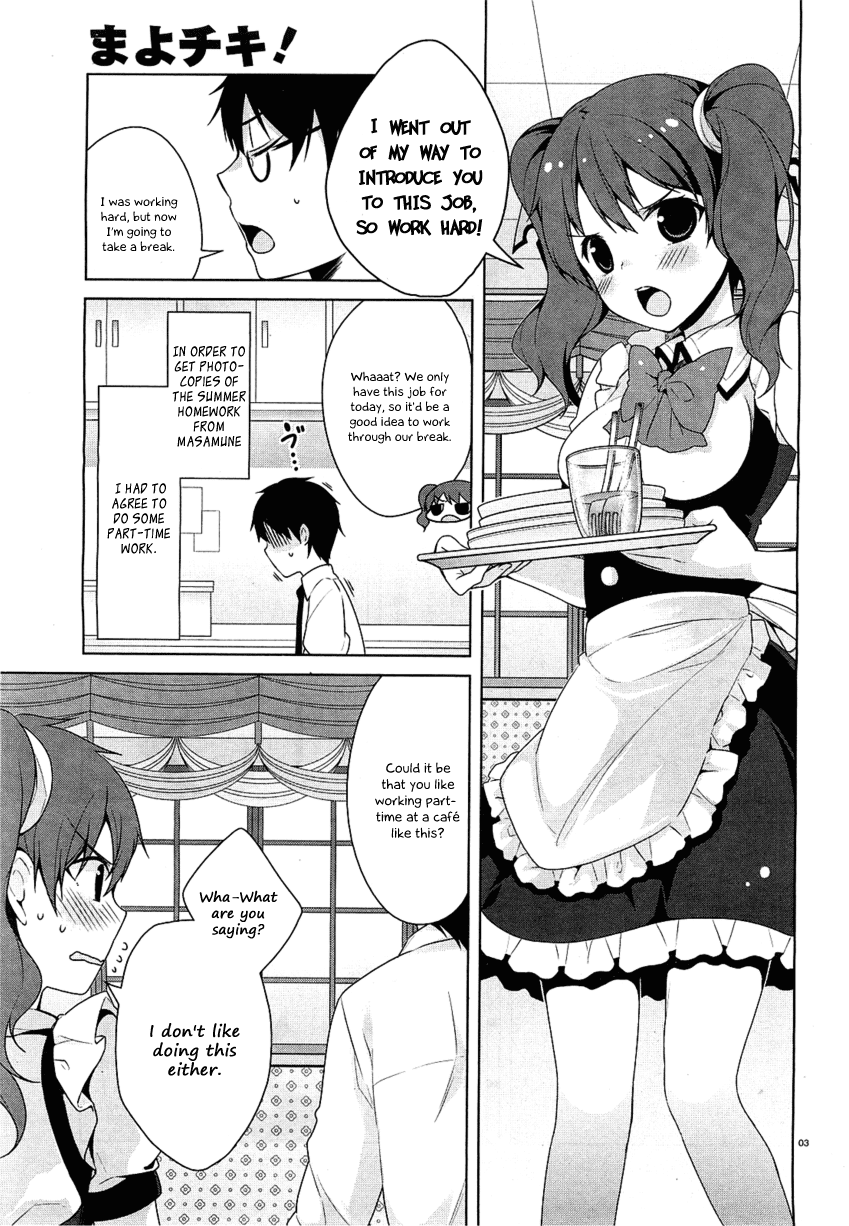 Mayo Chiki! Chapter 20 page 4 - Chapter 20: Summer Final