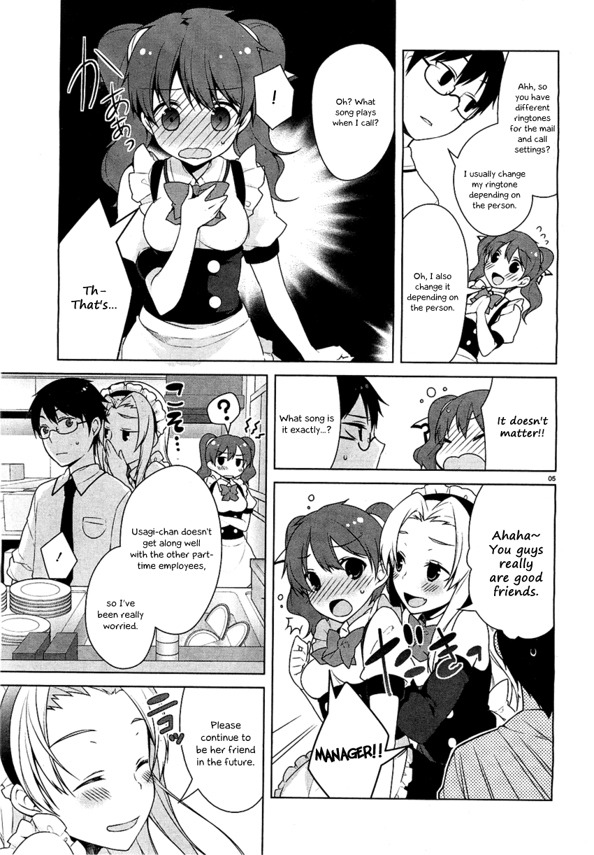 Mayo Chiki! Chapter 20 page 6 - Chapter 20: Summer Final