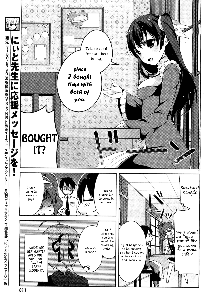 Mayo Chiki! Chapter 20 page 8 - Chapter 20: Summer Final