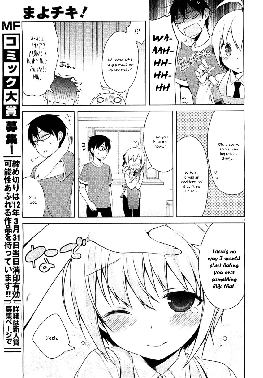 Mayo Chiki! Chapter 21 page 12 - Chapter 21: Ojou-sama's Monologue