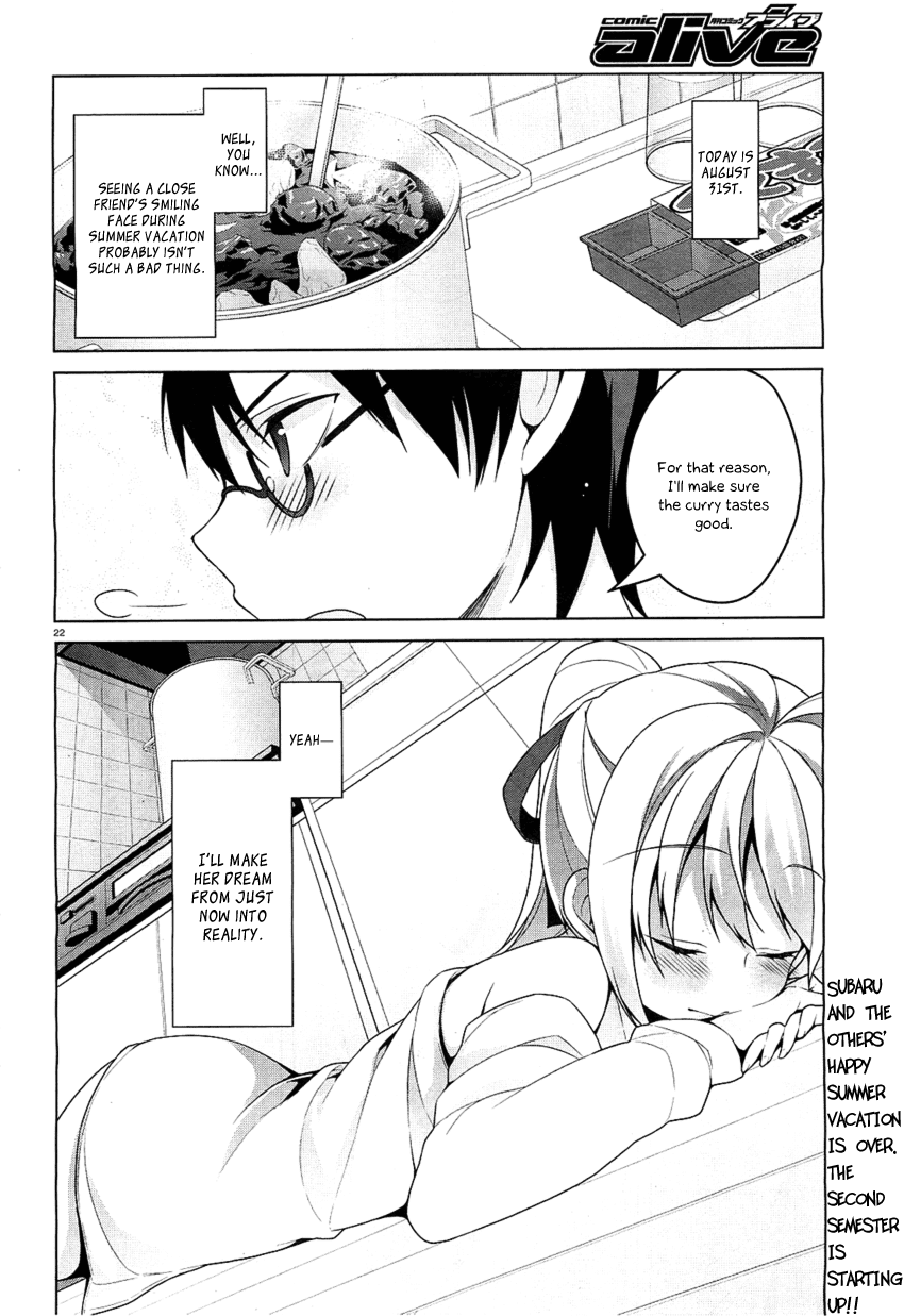 Mayo Chiki! Chapter 21 page 23 - Chapter 21: Ojou-sama's Monologue