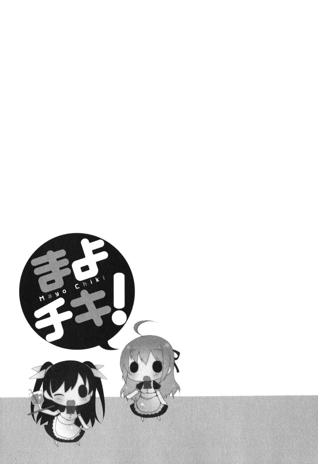 Mayo Chiki! Chapter 21 page 24 - Chapter 21: Ojou-sama's Monologue
