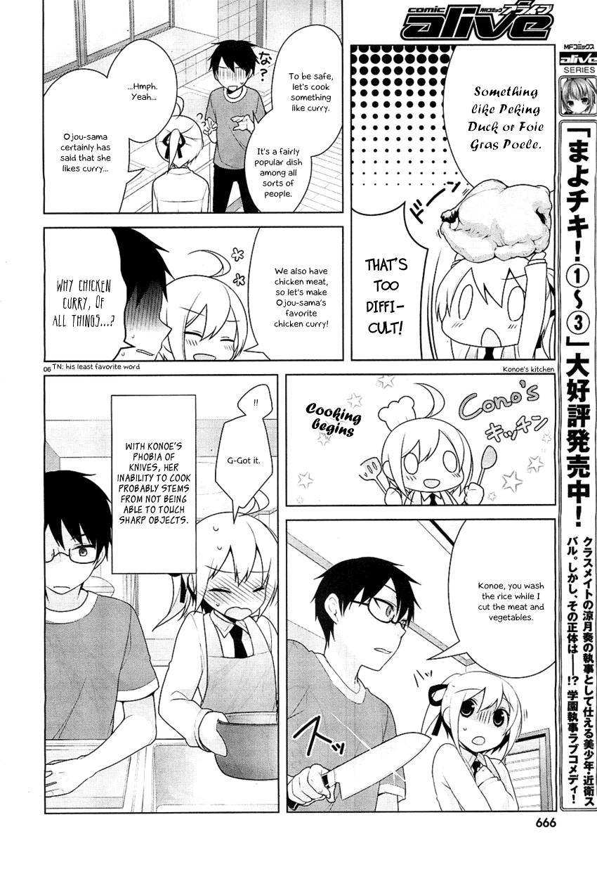 Mayo Chiki! Chapter 21 page 7 - Chapter 21: Ojou-sama's Monologue