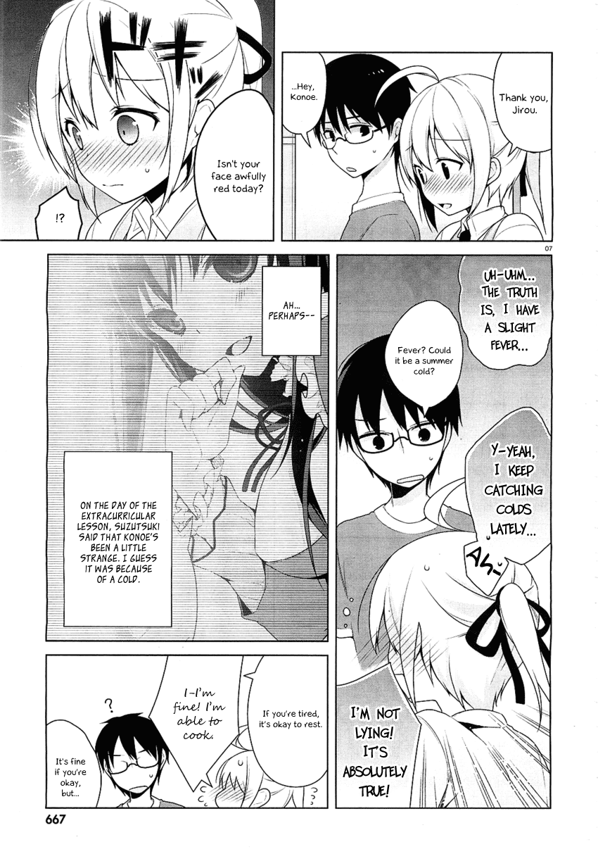 Mayo Chiki! Chapter 21 page 8 - Chapter 21: Ojou-sama's Monologue