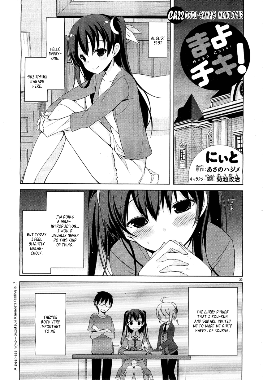 Mayo Chiki! Chapter 22 page 1 - Chapter 22: Sports Festival Scramble