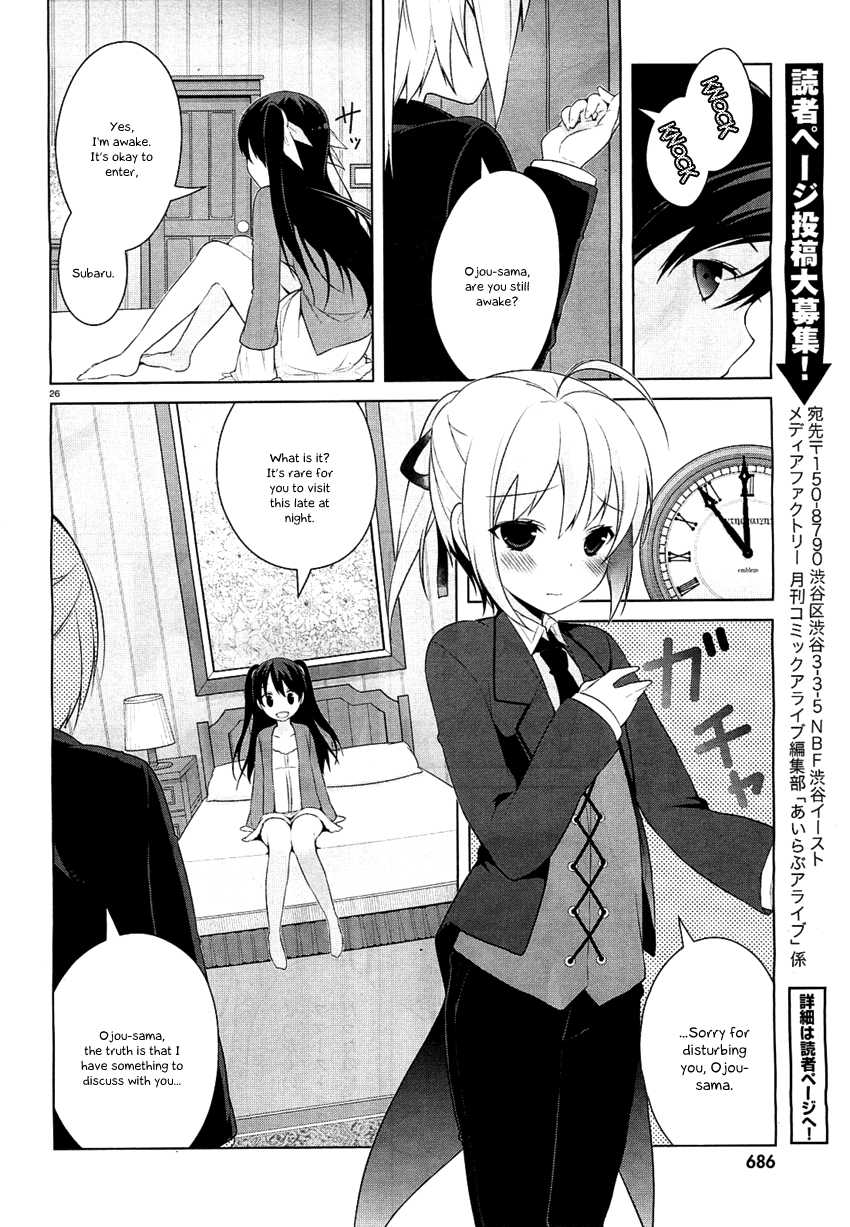 Mayo Chiki! Chapter 22 page 4 - Chapter 22: Sports Festival Scramble