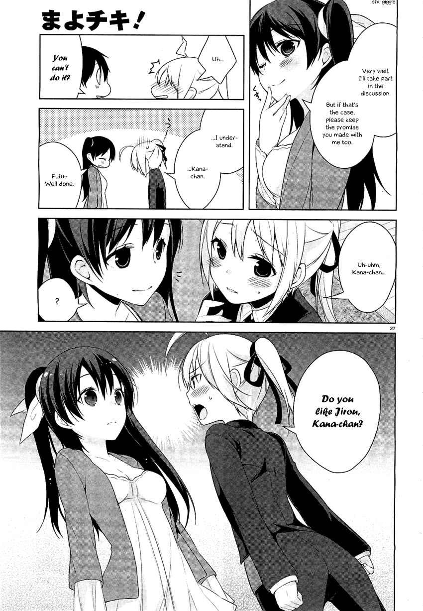 Mayo Chiki! Chapter 22 page 5 - Chapter 22: Sports Festival Scramble