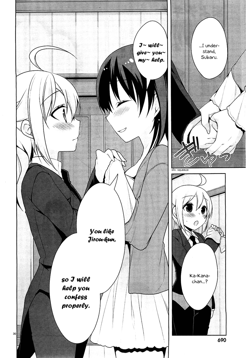 Mayo Chiki! Chapter 22 page 8 - Chapter 22: Sports Festival Scramble