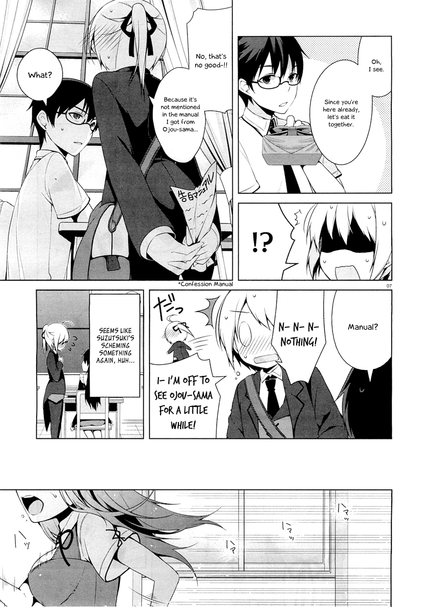 Mayo Chiki! Chapter 23 page 10 - Chapter 23: VS Complex