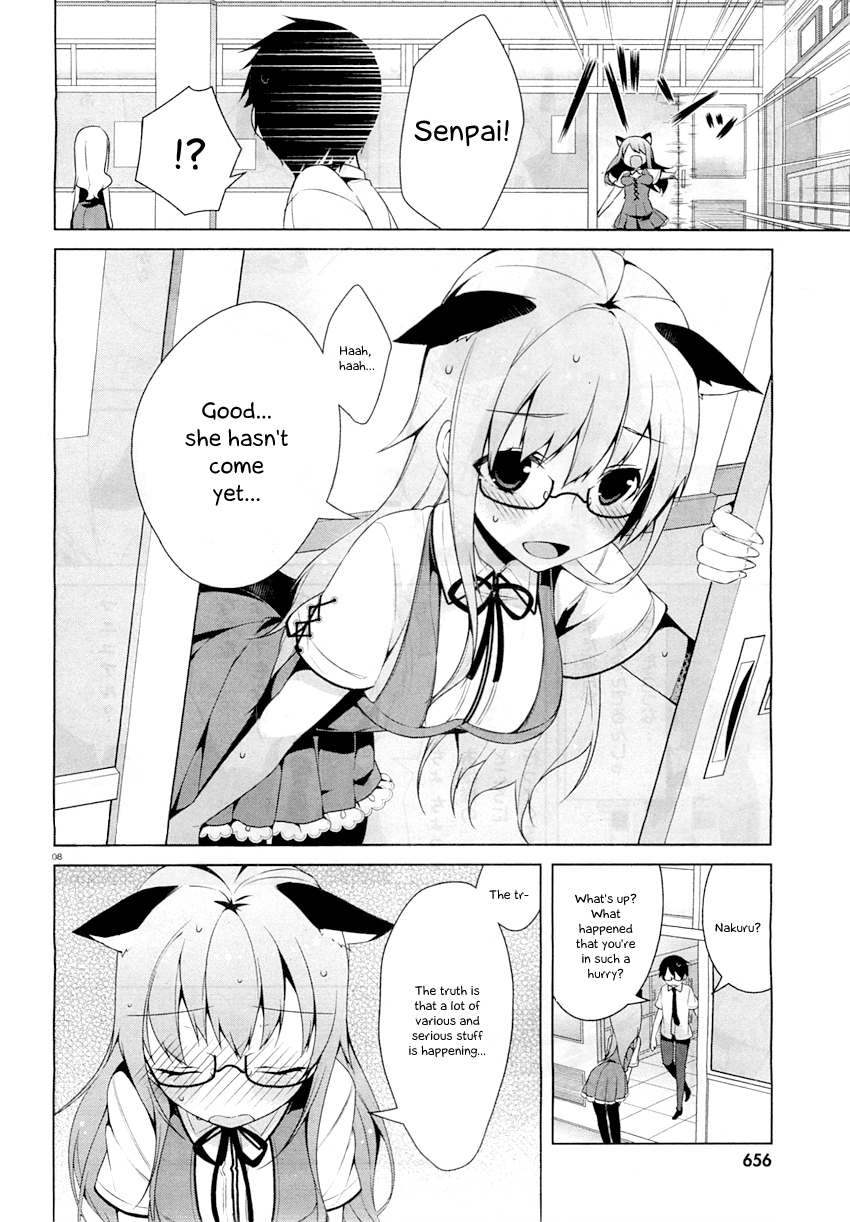 Mayo Chiki! Chapter 23 page 11 - Chapter 23: VS Complex