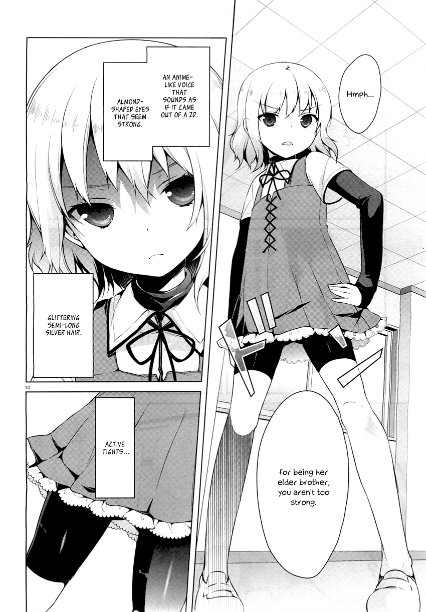 Mayo Chiki! Chapter 23 page 13 - Chapter 23: VS Complex