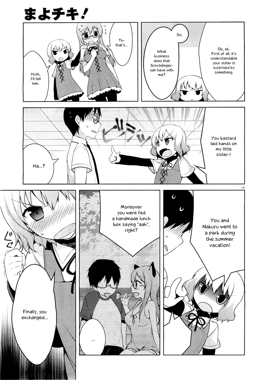 Mayo Chiki! Chapter 23 page 16 - Chapter 23: VS Complex