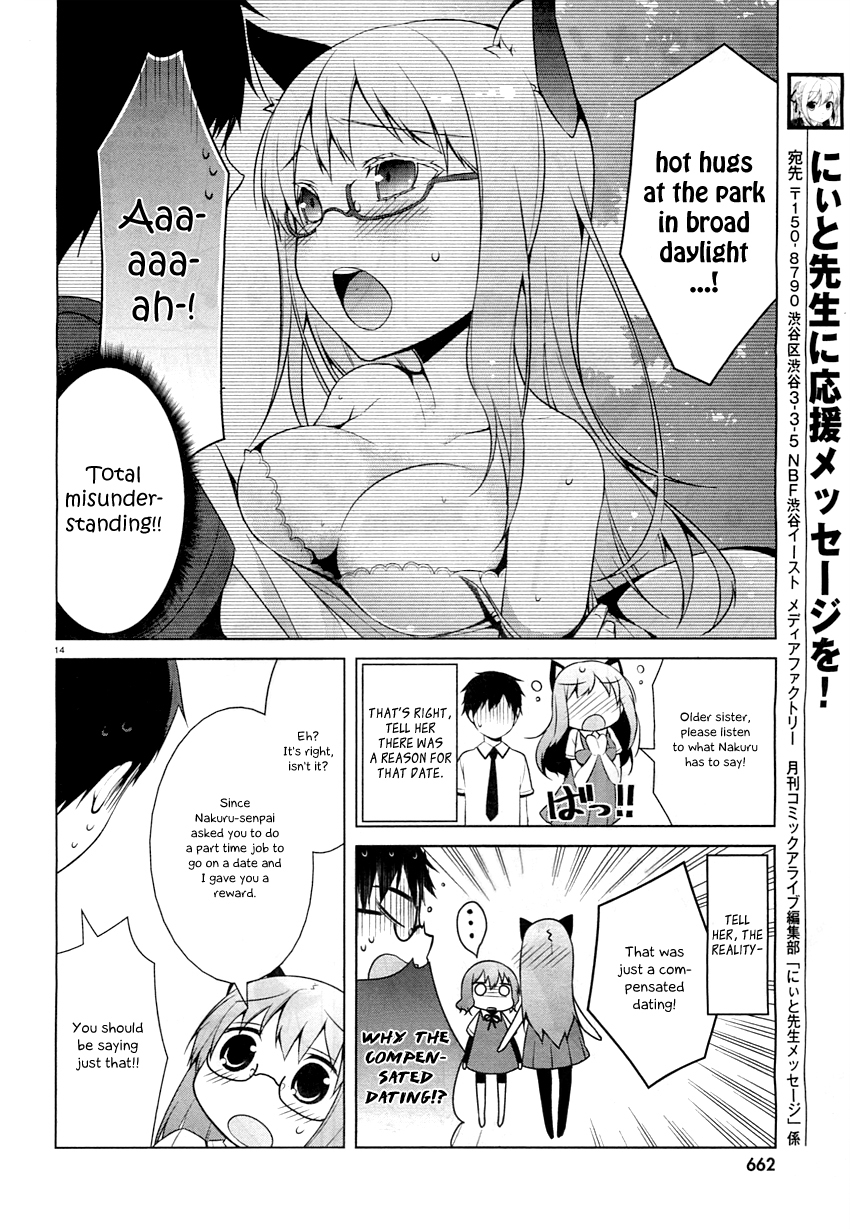 Mayo Chiki! Chapter 23 page 17 - Chapter 23: VS Complex