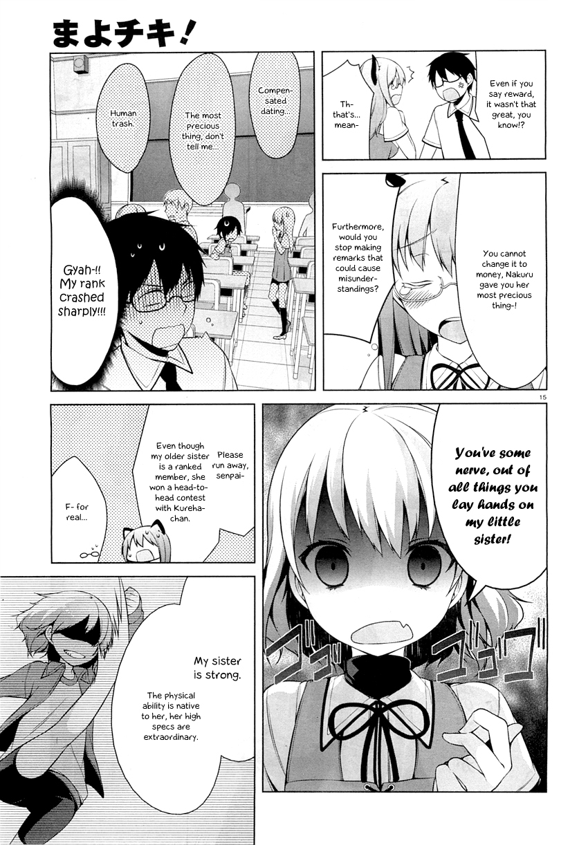 Mayo Chiki! Chapter 23 page 18 - Chapter 23: VS Complex