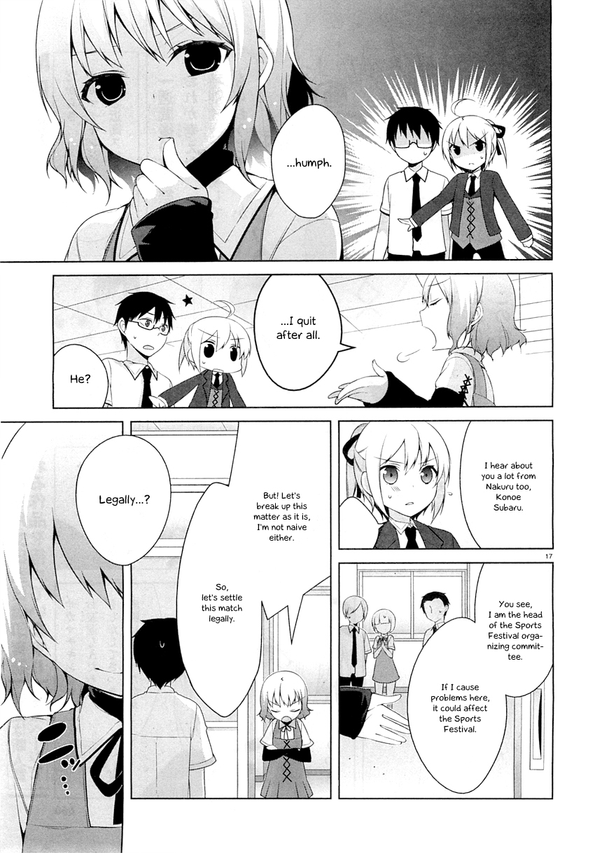 Mayo Chiki! Chapter 23 page 20 - Chapter 23: VS Complex